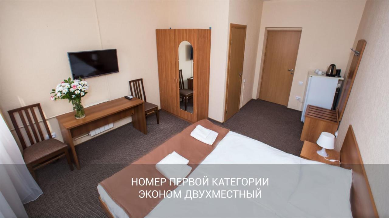 HOTEL GARDEN HILLS 2* СОЧИ 2* (Россия) - от 1298 RUB | NOCHI